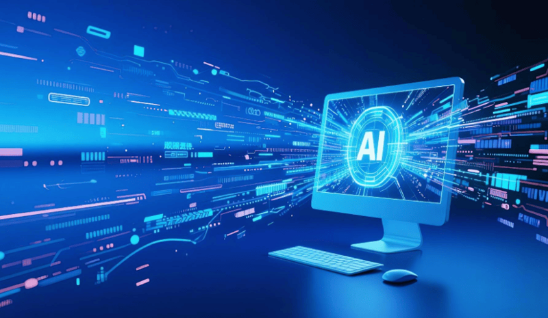 AI技术研发:引领未来科技浪潮